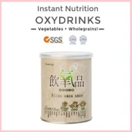 Oxydrinks 200g (24 Units Per Carton)
