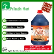 Rasaku Premium Sweet Soy Sauce (Kicap Lemak Manis) 3.3L (4 Units Per Carton)