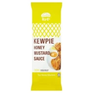 [PRE ORDER ONLY ETA 12-14 Working Days] Kewpie Honey Mustard 130ml