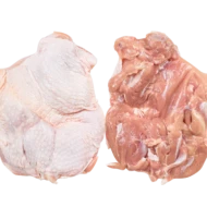 CHICKEN BONELESS LEG (IMPORT) (SOLD PER CARTON)  BONELESS LEG AYAM