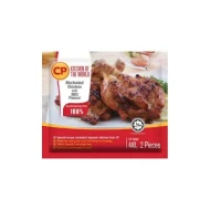 [PRE ORDER ONLY ETA 12-14 Working Days] CP Marinade BBQ Chicken Chop 440g