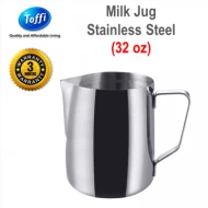 [Toffi] 32 oz Milk Jug Stainless Steel Barista Coffee Cafe Bar  Susu Jar Kopi (B8732)