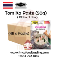 Lobo (Globo) Tom Ka Paste [Halal] 50g (1 Carton   48 packets)