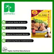 "Claypot" Klang Bakuteh 35g  (72 Units Per Carton)