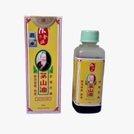 Chan Kam Moon Mow Sun Medicated Oil Ubat Minyak 45ML for Minor Burn & Cut - 12 bottles