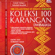 100 Koleksi Karangan Dwibahasa Untuk Tahap 1 Sekolah Rendah