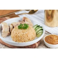 Chicken Rice Paste
