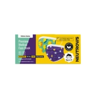 For Kids *3-ply *Limited Edition (50s box) | Kids Pattern