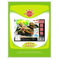 Everbest Vegetarian Black Pomfret Fish 380g
