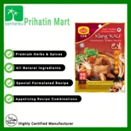 "Claypot" Klang Kau 75g with Raw Herbs  (36 Units Per Carton)