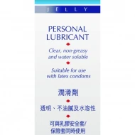 [PRE ORDER ONLY ETA 12-14 Working Days] Durex K-Y Jelly Personal Lubricant 100g