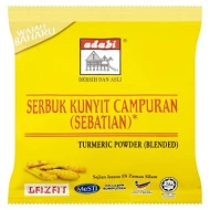 Adabi Tumeric Powder 100g