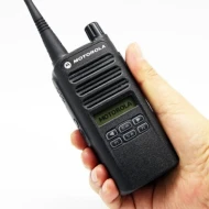 Motorola XiR 2620 Walkie Talkie