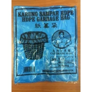 Eco-Friendly Garbage Bag S Size (30pcs)