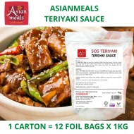 AsianMeals Teriyaki Sauce(1 carton 12 unit foil packs)