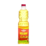 Helang Red Eagle Cooking Oil 1 kg