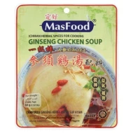 Yew Chian Haw GINSENG CHICKEN HERBAL SOUP 30g