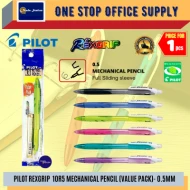Pilot Rexgrip Machanical Pencil - ( 0.5 mm )