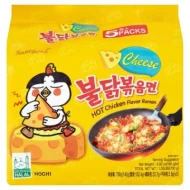 SAMYANG Hot Chicken Cheese Ramen 5 x 140g Instant Noodle