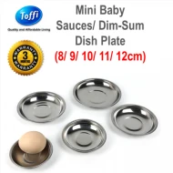 [TOFFI] 9cm Dish Plate Stainless Steel (K4609)