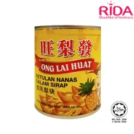 Pineapple Chunk 425g ( 425g) (24 Units Per Carton)