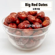 Big red Dates / 红枣大粒 (250 Grams Per Unit)