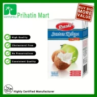 Rasaku Coconut Milk (Blue) 20% 1000ml (12 Units Per Carton)