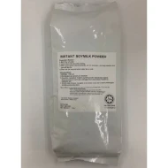 Instant SoyMilk Powder [1KG]
