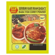 Babas Fish Curry Powder  25g