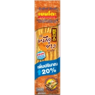 BENTO FISH SPICY SQUID FISH 15g (72 Units per Carton)