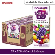 KAGOME YASAISEIKATSU CARROT & GRAPE 200ML X 24