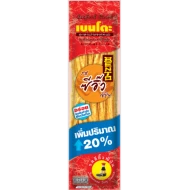 BENTO FISH JAPANESE SOY SAUCE 15G (72 Units per Carton)